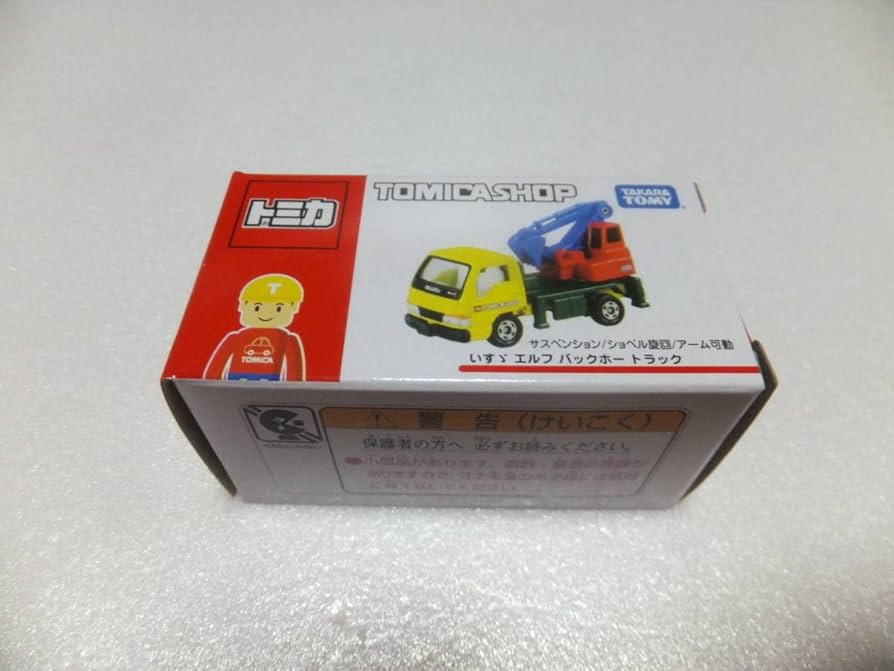 5524 修復ミニカー バックホー搭載いすゞエルフ 1/62 詳細不明 5524 修復ミニカー バックホー搭載いすゞエルフ 1/62 詳細不明